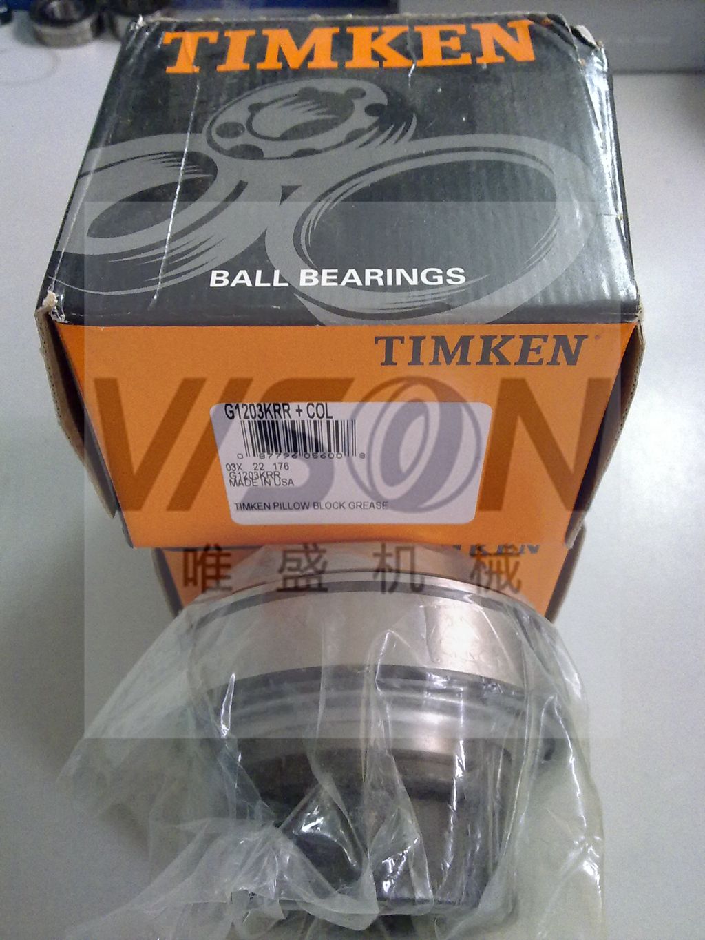 100058 TIMKEN KF250ARO